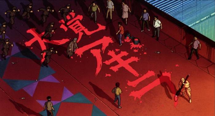 Top 5 Things We Want In A Live-Action Akira Film