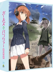 Blu Ray And Dvd Of Girls Und Panzer Der Film Includes Epilogue