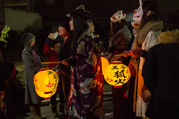 kitsune mask fox parade