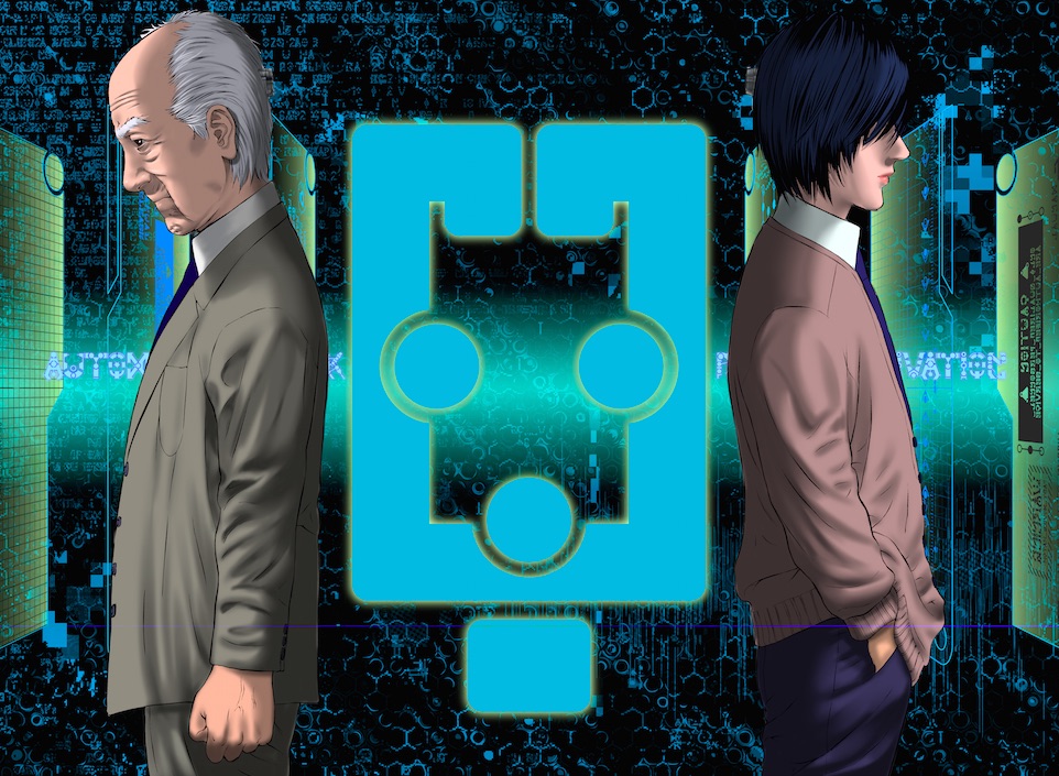 MyAnimeList.net - Inuyashiki's main characters are voiced