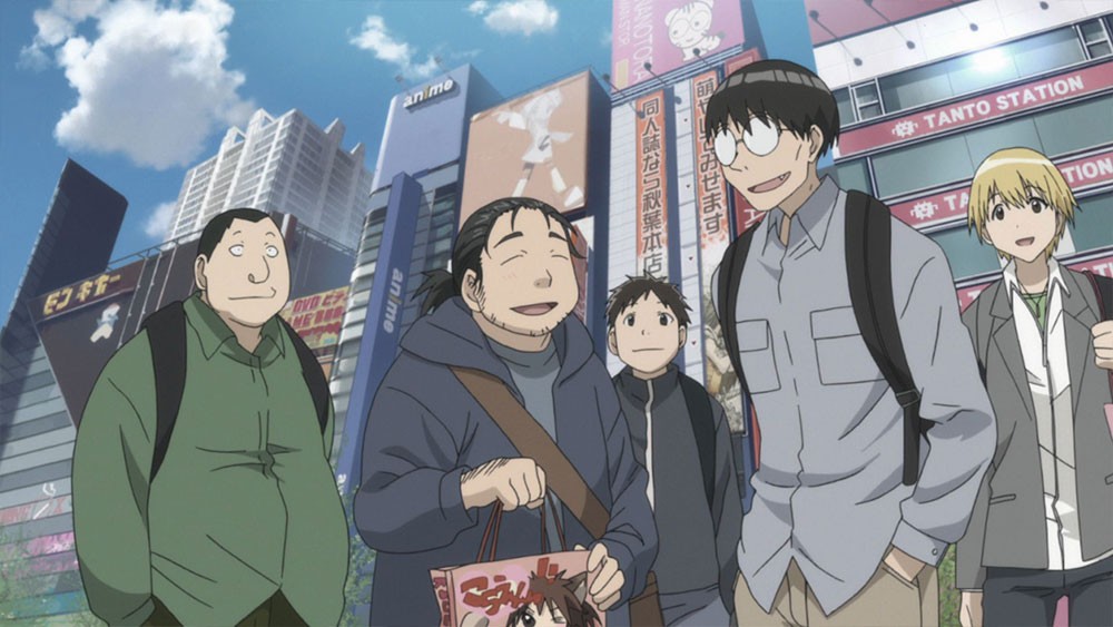 Genshiken