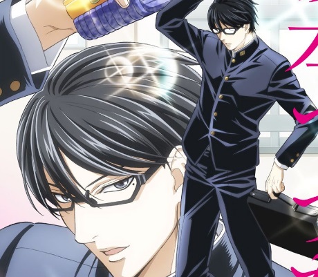 Sakamoto desu Ga?  Awesome anime, Cosplay anime, Anime funny