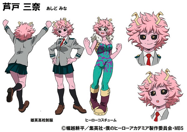 Tv Anime Boku No Hero Academia Adds New Cast Members Myanimelist Net