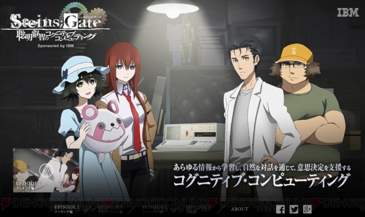 Anime DVD Steins; Gate Season 1+2 + Ova + The Movie *English Dubbed*