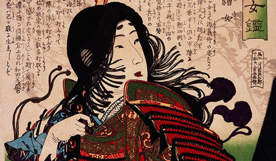 Pre-Edo Onna-bugeisha painting