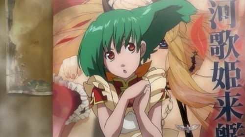 Ranka Lee Macross anime girl with green hair