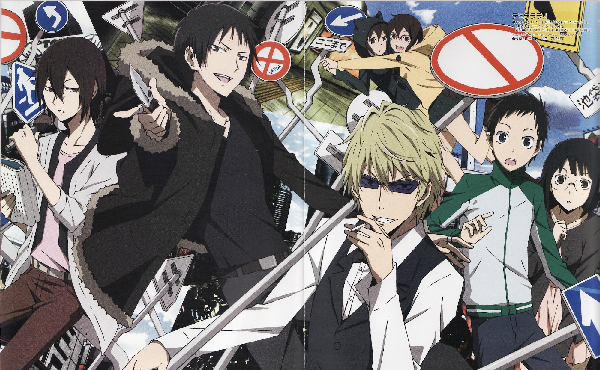 Durarara