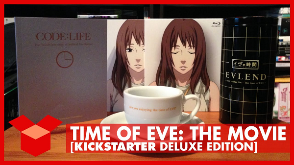 Eve no Jikan Time of Even kickstarter