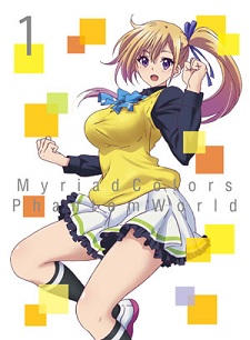 Myriad Colors Phantom World, Episode 5