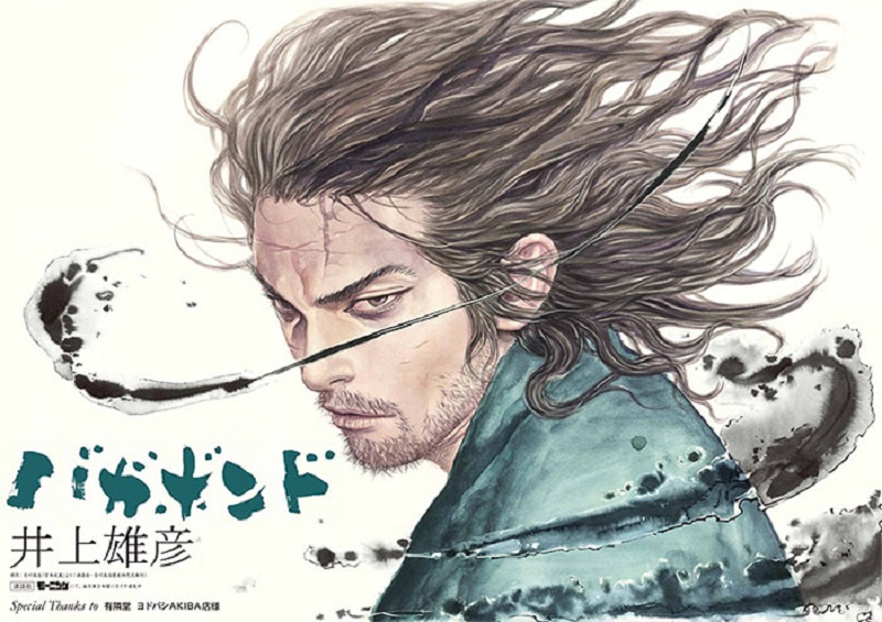 Vagabond manga to anime adaptation