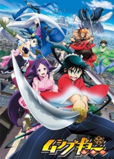 Weekly Shounen Sunday Announces Multiple OVA Adaptations