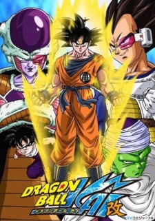 'Dragon Ball Kai' to Air on Toonami Beginning Fall 2014