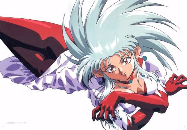 Tenchi Muyou! Ryououki_Ryouko Hakubi