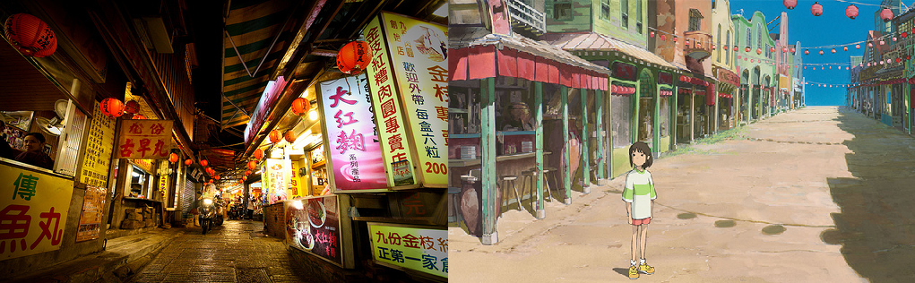 Spirited Away World Anime Tour Comparison