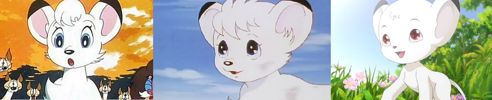 Leo Kimba the White Lion Jungle Taitei anime eye