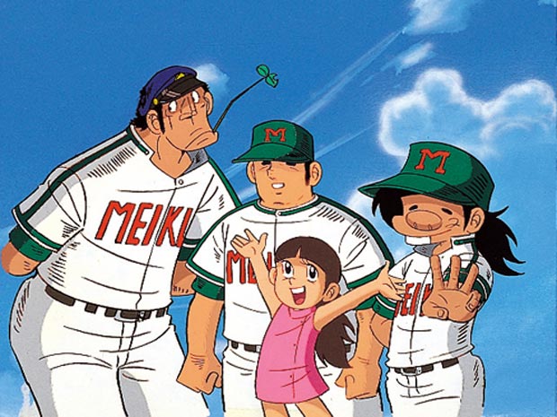 Dokaben, Baseball Anime