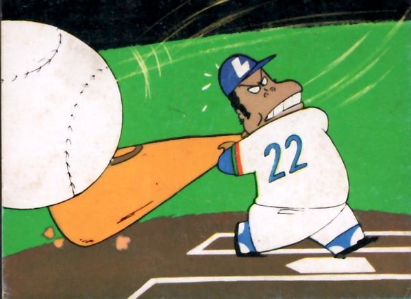 ganbare tabuchi kun baseball anime