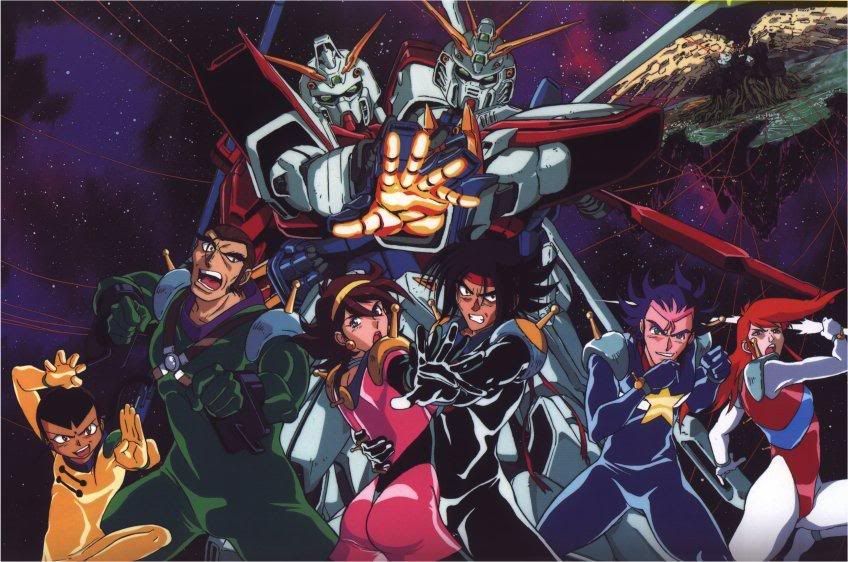 Mobile Suit G Gundam