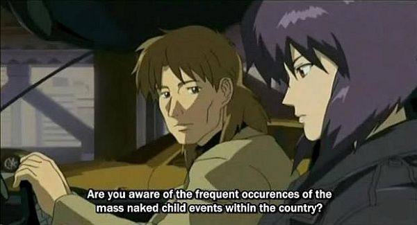 Ghost in the Shell bad fansub