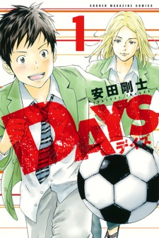 Soccer Anime  Anime-Planet