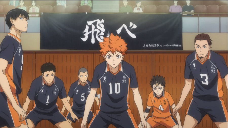 Haikyuu!!