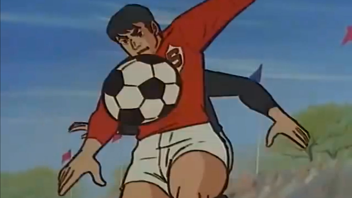 Captain Tsubasa - Wikipedia