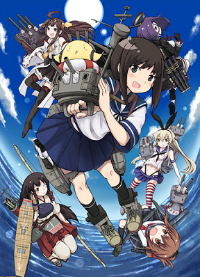 Kantai Collection KanColle Cast