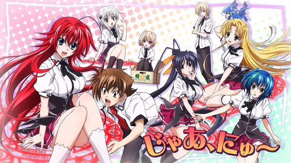 high school dxd