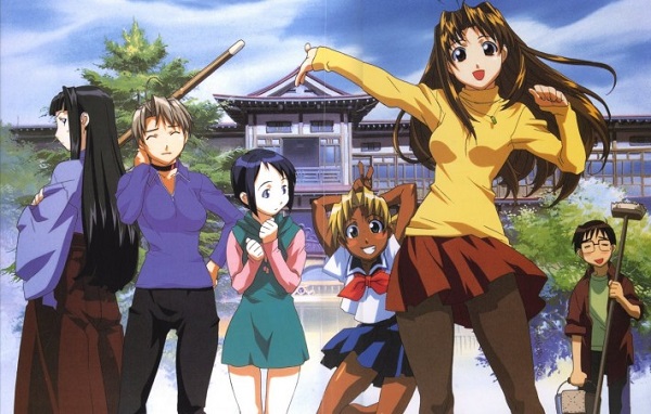 love hina