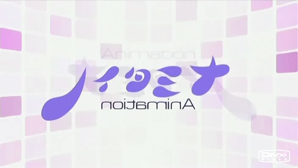 Noitamina logo