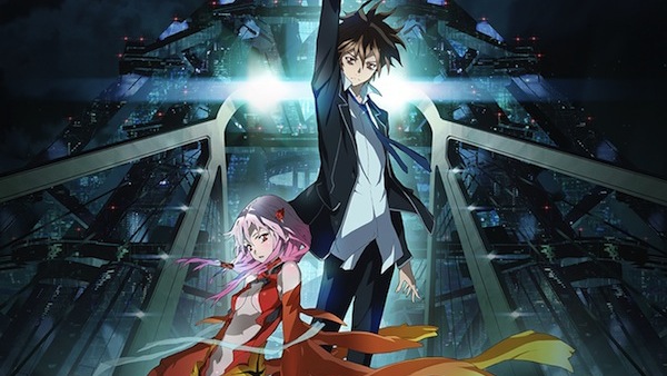 Noitamina Guilty Crown