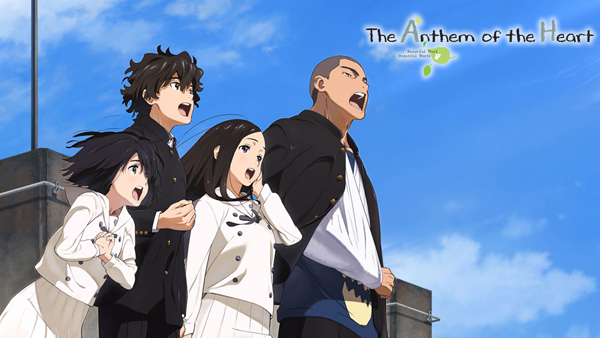 Noitamina Anthem of the Heart