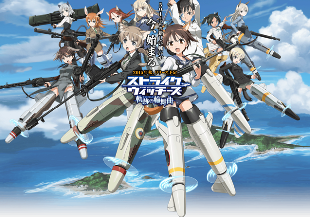 Strike Witches