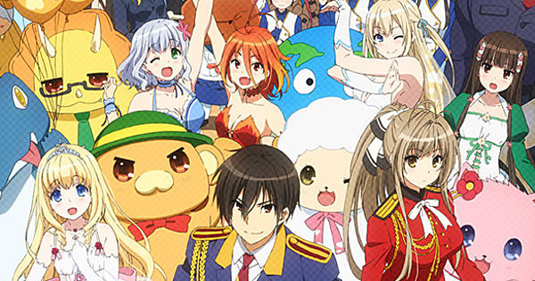 Amagi Brilliant Park