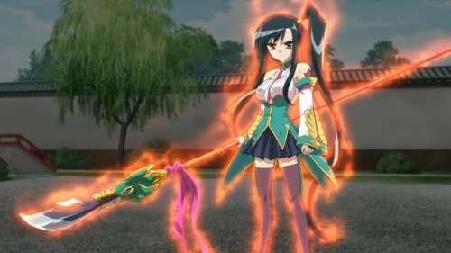 Koihime Musou Unchou Kan'u - Battle Stance