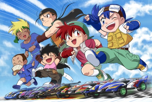 Racing Anime Bakusou Kyoudai Let's Go!