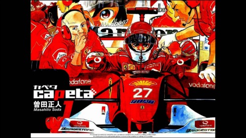 F1 anime edition | RaceDepartment