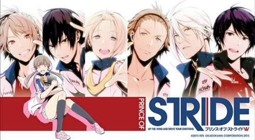 Racing Anime Prince of Stride Alternative