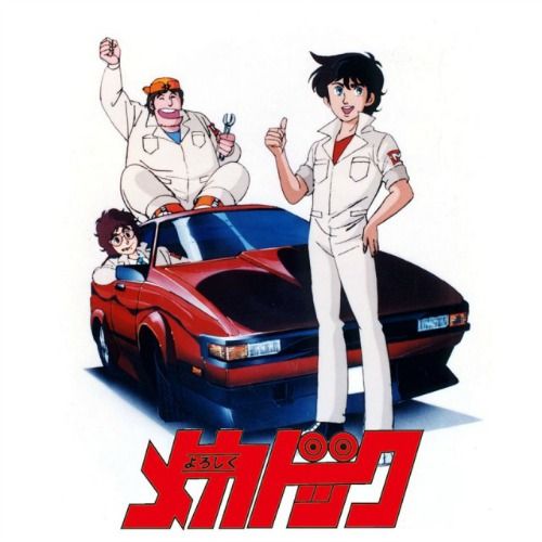 24 Cars and Racing Anime Series