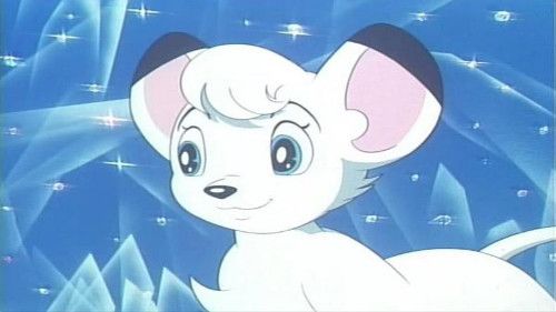 [Jungle Taitei (Kimba the White Lion)] Leo first anime