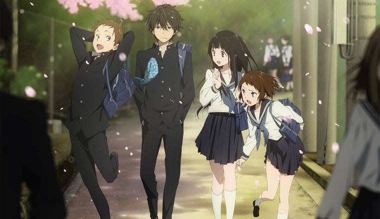 Hyouka