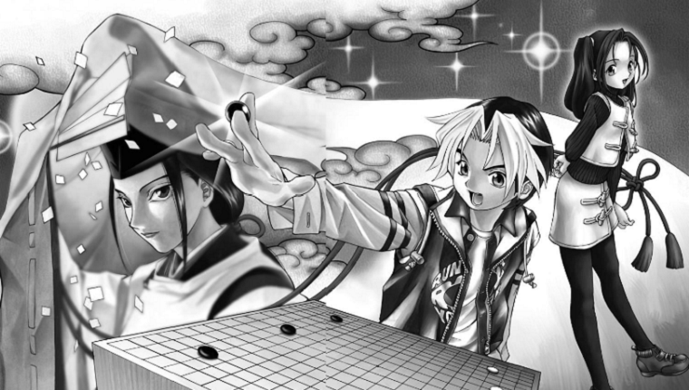 Hikaru no Go, Yumi Hotta, Takeshi Obata