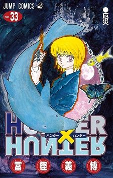 Hunter X Hunter - Kakusei Project