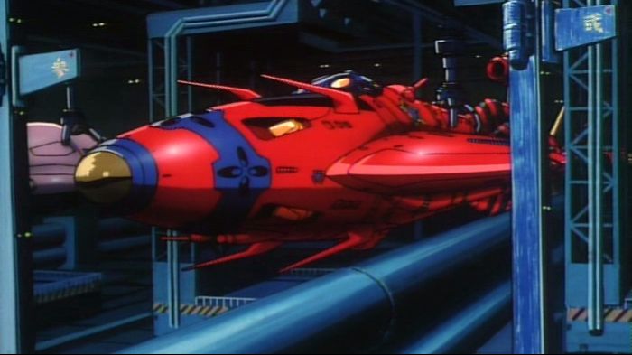 Space Adventure Cobra Spaceship GIF - Space Adventure Cobra Spaceship Anime  - Discover & Share GIFs