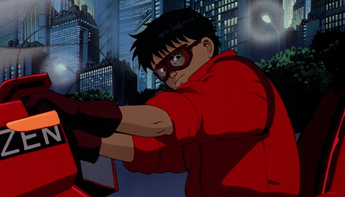 Akira