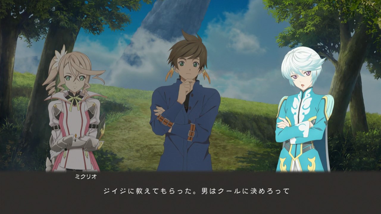 Anime Impressions: Tales of Zestiria the X – .