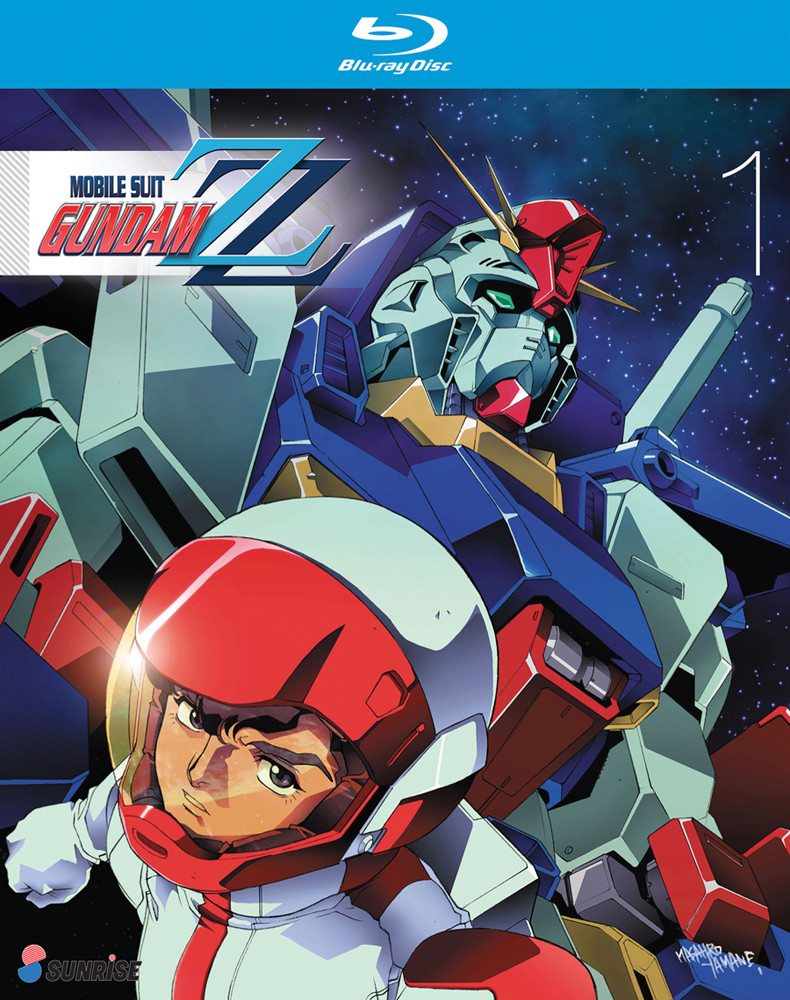 Mobile Suit Gundam ZZ