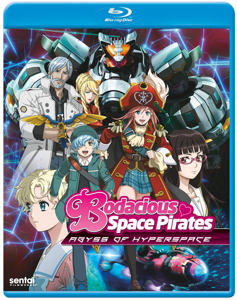  Bodacious Space Pirates: Abyss of Hyperspace Movie