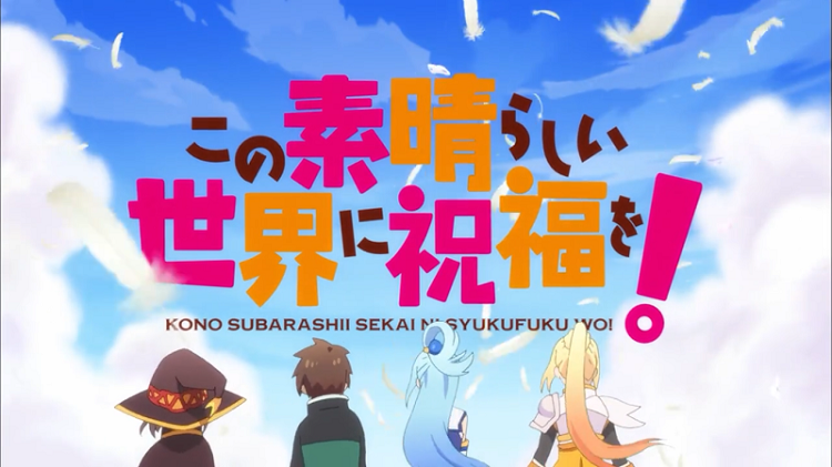 Konosuba, Crunchyroll