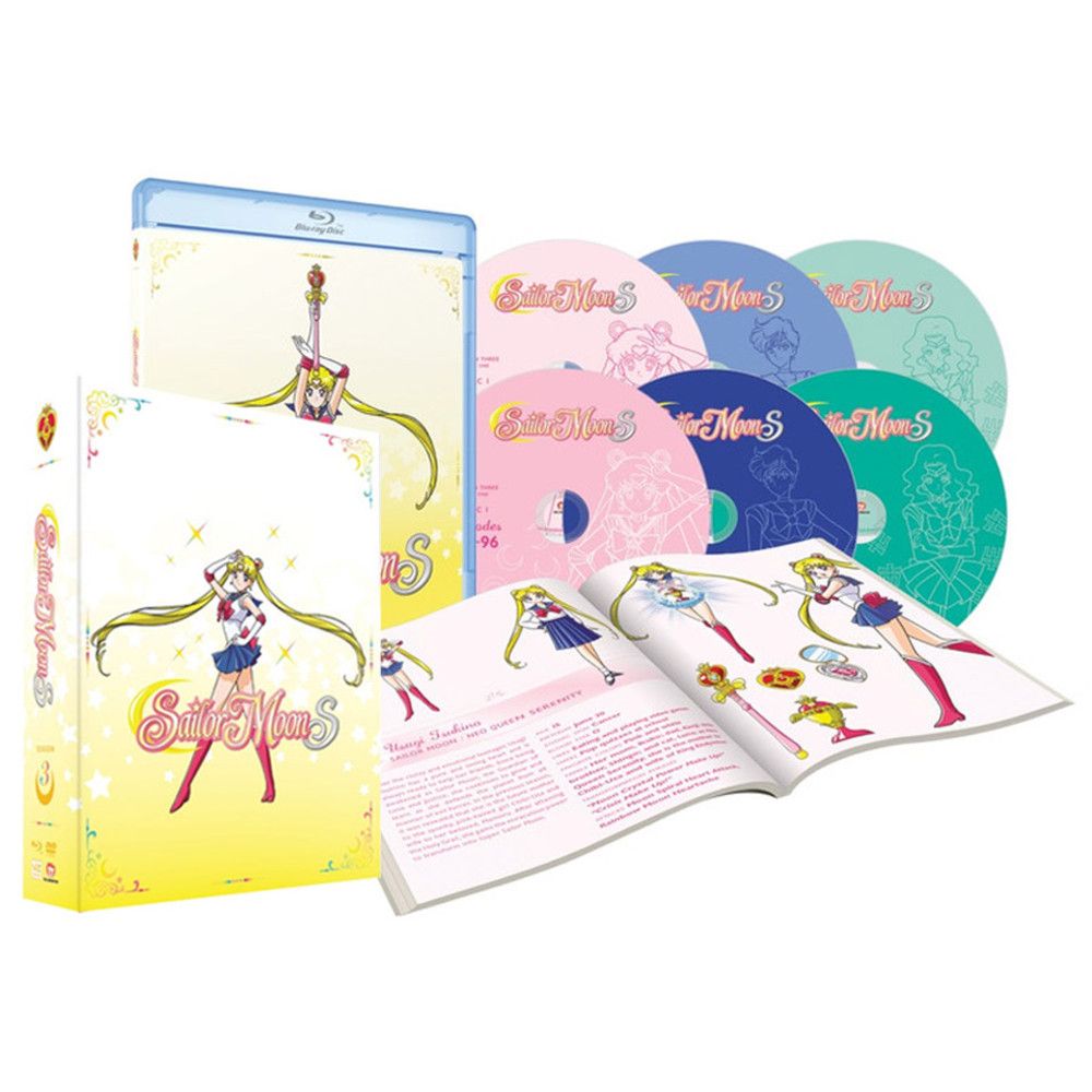 anime-sailor-moon-s-1-limited-edition